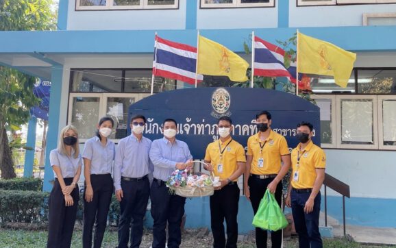 โรงไฟฟ้า บีแอลซีพี ร่วมแบ่งปันองค์ความรู้ผักปลอดสารจากชุมชนสู่ สนง.เจ้าท่าภูมิภาค สาขาระยอง