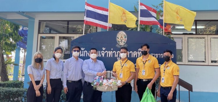 โรงไฟฟ้า บีแอลซีพี ร่วมแบ่งปันองค์ความรู้ผักปลอดสารจากชุมชนสู่ สนง.เจ้าท่าภูมิภาค สาขาระยอง