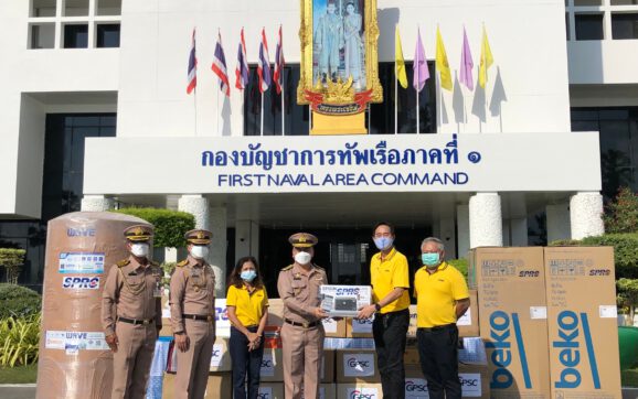 SPRC สนับสนุนโครงการพัฒนาเด็กและเยาวชนในถิ่นทุรกันดาร