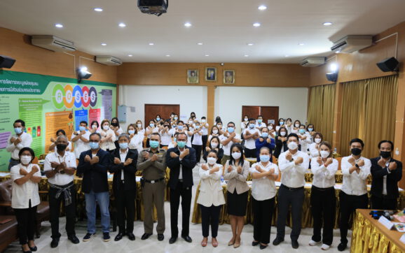 เทศบาลต.ทับมา เปิดโครงการเสริมสร้างการป้องกันและปราบปรามทุจริตในการปฏิบัติงาน