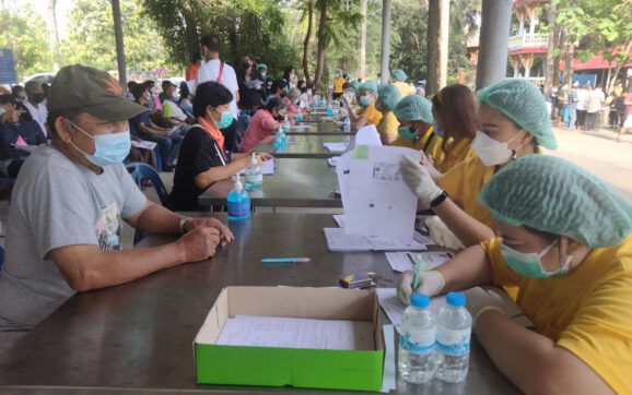 เทศบาล ต.ทับมา เร่งฉีดวัคซีนเข็ม 3 ป้องกันโควิด-19 ให้กับประชาชนในพื้นที่