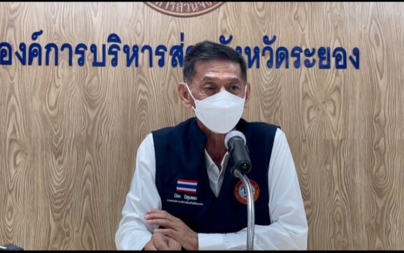นายก อบจ.ระยอง ประกาศพร้อมเป็นคนกลางเจรจาเยียวยาให้ทุกกลุ่มที่ได้รับผลกระทบน้ำมันรั่ว หากไม่พอใจ