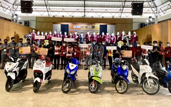 นักศึกษาวิทยาลัยการอาชีพสอยดาว ชนะเลิศการแข่งขันทักษะงานจักรยานยนต์ไฟฟ้าระดับภาค คว้าสิทธิเข้าร่วมแข่งขันระดับชาติ