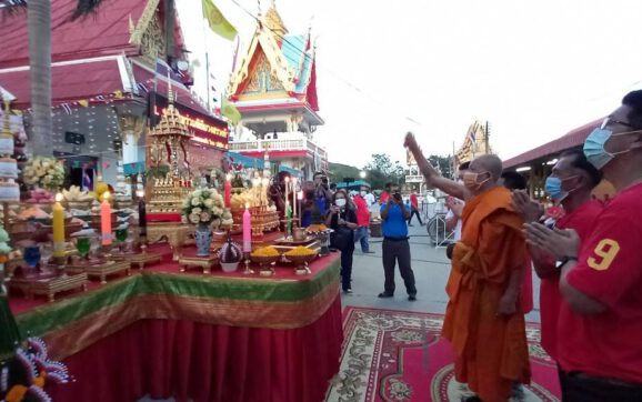 วัดหนองฆ้อ สร้างวัตถุมงคลฉลองอายุวัฒนมงคล 86 ปี หลวงพ่อทองสุข