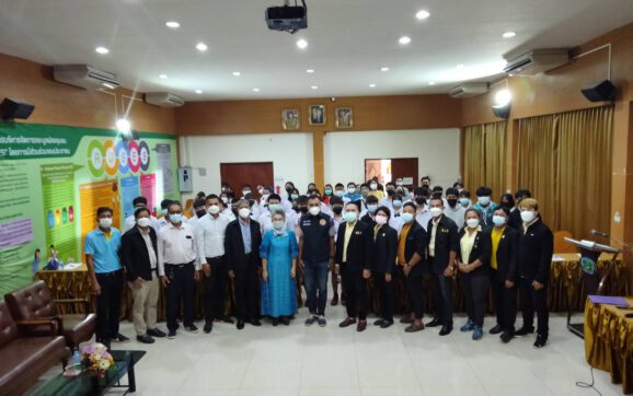 เทศบาล ต.ทับมา เปิดโครงการสังคมมีสุข ส่งเสริมสนับสนุนรู้รักสามัคคี  แก้ปัญหาแบบสันติ