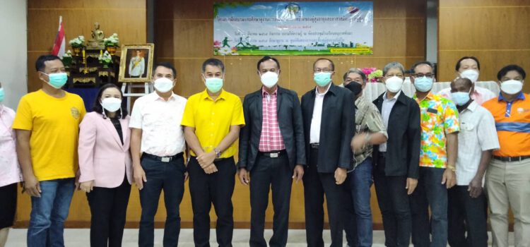 เทศบาลต.ทับมา เปิดโครงการอบรมและศึกษาดูงานการพัฒนาศักยภาพของผู้สูงอายุและอาสาสมัครดูแลผู้สูงอายุ