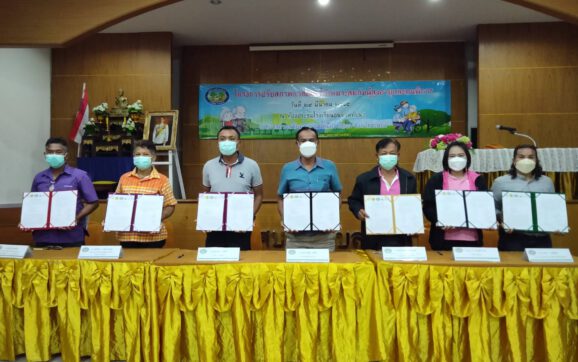เทศบาลต.ทับมา เปิดโครงการปรับสภาพแวดล้อมให้เหมาะสมกับผู้สูงอายุและคนพิการ
