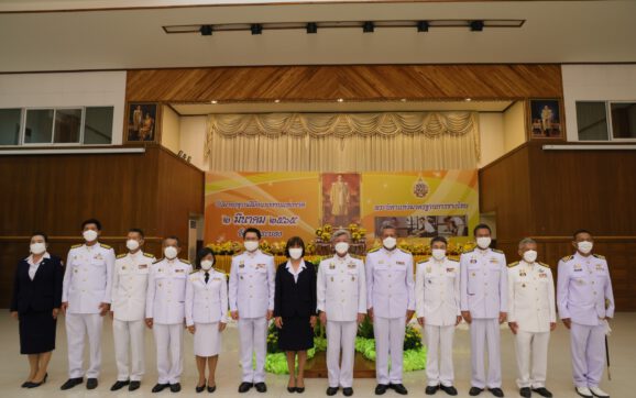 จังหวัดระยอง จัดพิธีถวายราชสักการะน้อมรำลึกพระบาทสมเด็จพระบรมชนกาธิเบศร มหาภูมิพลอดุลยเดชมหาราช บรมนาถบพิตร