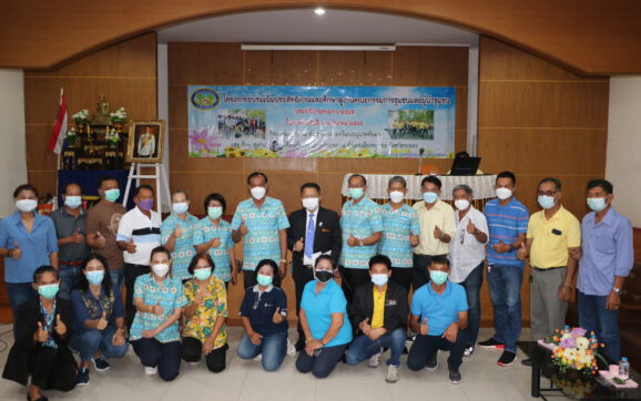 เทศบาล ต.ทับมา เพิ่มประสิทธิภาพและศึกษาดูงานคณะกรรมการชุมชนและผู้นำชุมชน  เพื่อนำไปประยุกต์ใช้พัฒนาชุมชนอย่างยั่งยืน
