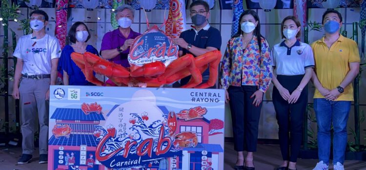 ห้างสรรพสินค้าชื่อดังจับมือททท.ระยอง จัดงาน Rayong Crab Carnival เทศกาลปูสุดฟิน กระตุ้นท่องเที่ยว