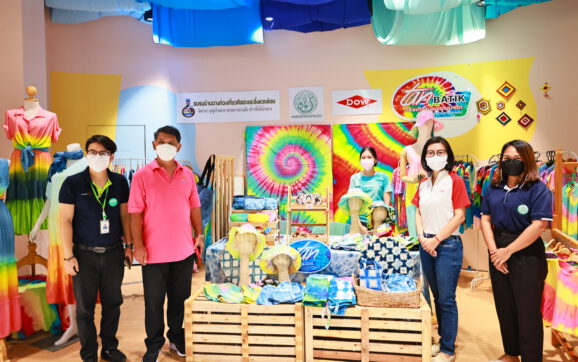 โรบินสัน บ้านฉาง เปิดพื้นที่ให้วิสาหกิจชุมชน อ.บ้านฉาง นำผลิตภัณฑ์มาวางขาย เพิ่มช่องทางจำหน่ายสินค้า