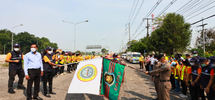 แขวงทางหลวงระยอง ใจป้ำ เปิดจุดพักรถช่วงเทศกาลสงกรานต์ บริการเครื่องดื่มฟรีให้แก่นักท่องเที่ยวที่ใช้รถสัญจรไปมา