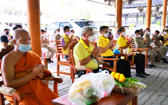 ปภ.ระยอง มอบใบประกาศเกียรติคุณให้กับ อปพร.ดีเด่น ประจำปี 2564 และทำบุญอุทิศส่วนกุศลให้สมาชิกที่ล่วงลับ