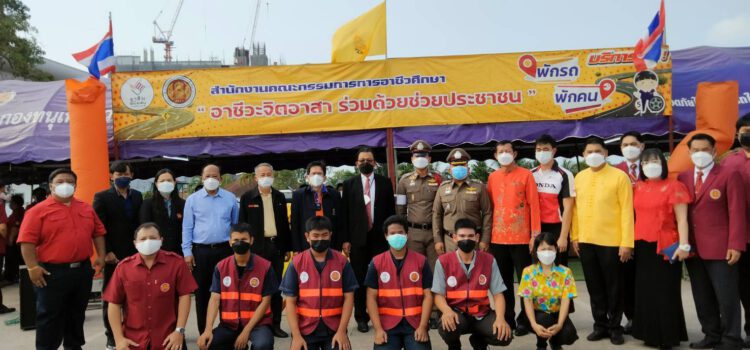 วิทยาลัยเทคนิคระยอง ตั้งศูนย์บริการอาชีวะอาสาตรวจสภาพรถให้ประชาชนและนักท่องเที่ยวช่วงเทศกาลสงกรานต์