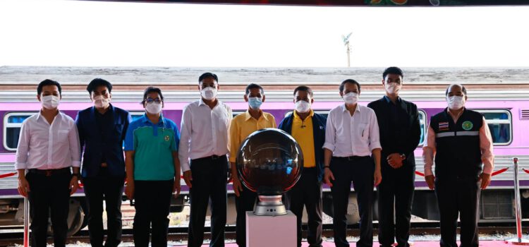 ระยองเปิดขบวนรถไฟขนส่งสินค้า ไทย ลาว จีน นำร่องระบบขนส่งทางรางพื้นที่ EEC