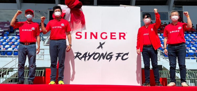 ม้านิลมังกร ระยองเอฟซี เปิดตัว ซิงเกอร์ ผู้สนับสนุนรายใหม่