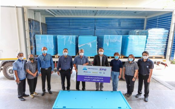 HMC มอบเตียงสนามผลิตจากเม็ดพลาสติก PP ให้แก่ รพ.สนามในเขตพื้นที่ อ.ปลวกแดง จ.ระยอง