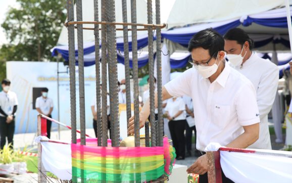 ปตท.เตรียมเปิดแลนด์มาร์คแห่งใหม่ ณ สวนสมุนไพรสมเด็จพระเทพฯ จ.ระยอง