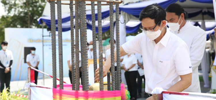 ปตท.เตรียมเปิดแลนด์มาร์คแห่งใหม่ ณ สวนสมุนไพรสมเด็จพระเทพฯ จ.ระยอง