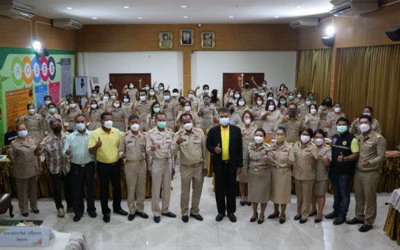 เทศบาลต.ทับมา เปิดอบรมเจ้าหน้าที่เพิ่มประสิทธิภาพเพื่อการพัฒนาตนเอง สู่การพัฒนาท้องถิ่น