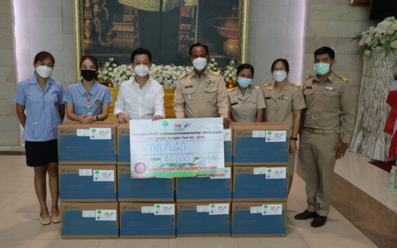 เทศบาลต.ทับมา รับมอบชุดตรวจหาเชื้อโควิด-19แบบ ATK จาก อบจ.ระยอง