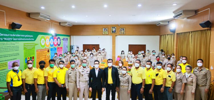 เทศบาลต.ทับมา อบรมให้ความรู้ด้านกฏหมายแก่ผู้บริหาร สมาชิกฯ พนักงานและผู้นำชุมชนในพื้นที่