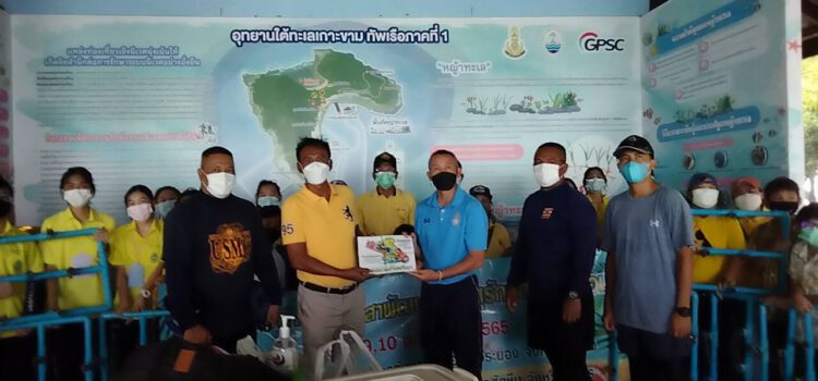 เทศบาลต.ทับมา นำชุมชนทำกิจกรรมครอบครัวสัมพันธ์ เสริมสร้างความรักความอบอุ่นในครอบครัว