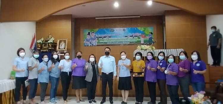 เทศบาลต.ทับมา เปิดโครงการเยี่ยมบ้านเชิงรุก ใกล้ใจใกล้บ้าน