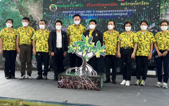 DOW ร่วมกับทรัพยากรธรรมชาติและสิ่งแวดล้อม ฟื้นฟูป่าชายเลนเนื่องในวันป่าชายเลนแห่งชาติ