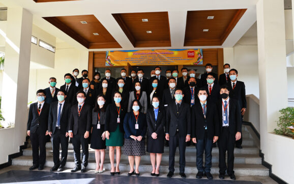 ผู้ตรวจการอัยการพร้อมคณะอธิบดีอัยการ ภาค2 ตรวจราชการสำนักงานอัยการจังหวัดระยอง