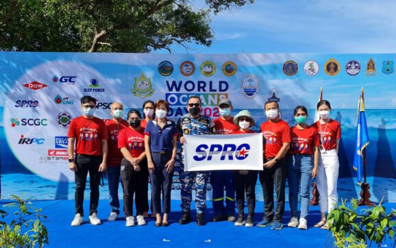 SPRC สนับสนุนและร่วมงานวันทะเลโลก ประจำปี 2565