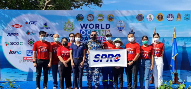 SPRC สนับสนุนและร่วมงานวันทะเลโลก ประจำปี 2565