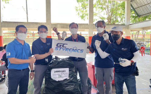 GC ร่วมกับศูนย์บริหารฯชุมชนวัดชากลูกหญ้า ทอดผ้าป่าขยะรีไซเคิลเพื่อการศึกษา ปีที่ 2