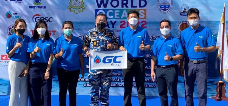 GC ร่วมงานวันทะเลโลก “รวมพลังฟื้นฟู กอบกู้มหาสมุทร”