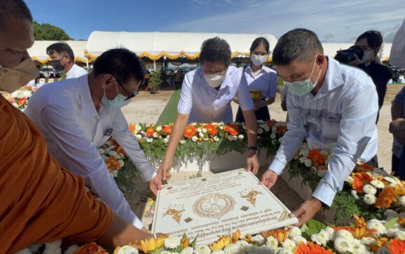 อบจ.ระยอง ทุ่มงบ 400 ลบ.ผุดศูนย์บริการสุขภาพ ฟื้นฟู และดูแลผู้สูงอายุ