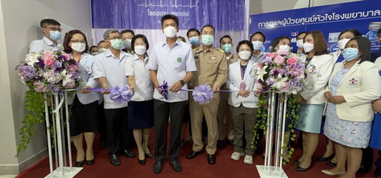 รมช.สธ.เปิดศูนย์หัวใจและหลอดเลือด และศูนย์พัฒนาเด็กเล็ก โรงพยาบาลระยอง