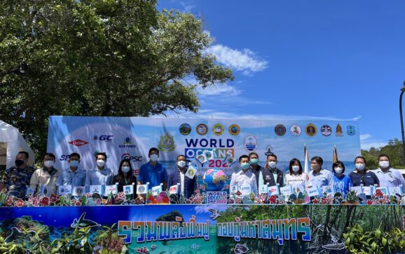 กลุ่ม GPSC ร่วมกับศูนย์การเรียนรู้ฯชุมชนบ้านไผ่ ออกบูธการบริหารจัดการขยะ ในวันทะเลโลก