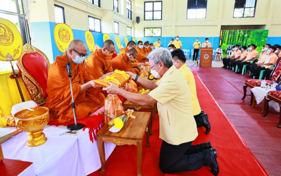 จ.ระยอง จัดกิจกรรมเฉลิมพระเกียรติพระบาทสมเด็จพระเจ้าอยู่หัว เนื่องในโอกาสวันเฉลิมพระชนมพรรษา