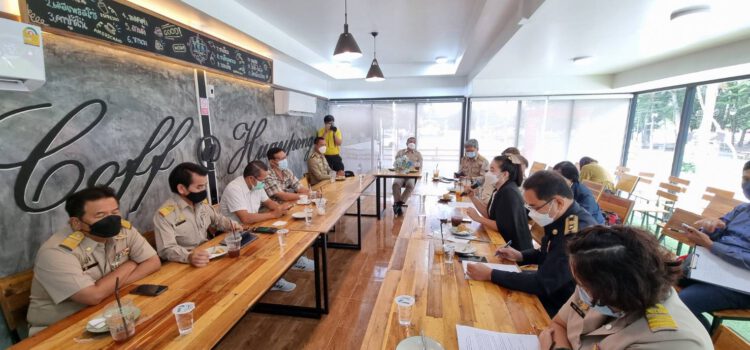 ส.ปชส.ระยอง จัดกิจกรรมจิบน้ำชา-กาแฟ ร่วมหารือพูดคุยกับภาครัฐและเอกชน
