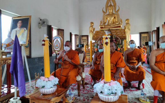 สมเด็จพระกนิษฐาธิราชเจ้า กรมสมเด็จพระเทพรัตนราชสุดาฯสยามบรมราชกุมารี พระราชทานเทียนพรรษามหามงคลเพื่อแผ่นดิน แด่วัดทับมา