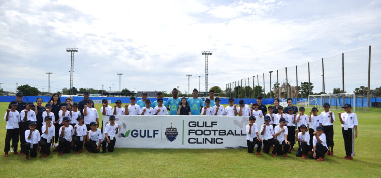 กัลฟ์ ผนึกกำลัง บุรีรัมย์ยูไนเต็ด จัดกิจกรรม GULF Football Clinicสร้างรากฐานพัฒนาเยาวชนสู้เส้นทางอาชีพ