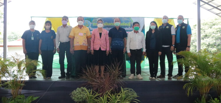 สนง.เกษตรจังหวัดระยอง จัดเวทีแลกเปลี่ยนเรียนรู้และจัดทำแผนพัฒนาอาชีพให้กับเกษตรกรที่ได้รับผลกระทบ โครงการอ่างเก็บน้ำคลองโพล้