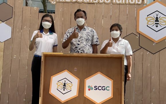 SCGC จับมือ เทศบาลต.ทับมา ต่อยอดนวัตกรรม ส่งเสริมอาชีพผู้เลี้ยงชันโรงบ้านทับมา จ.ระยอง
