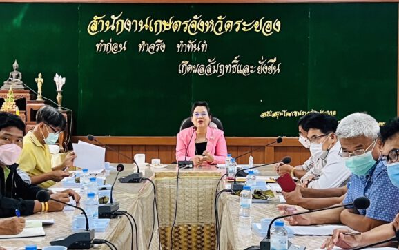 เกษตรระยอง เร่งขับเคลื่อนงาน ศพก.แปลงใหญ่