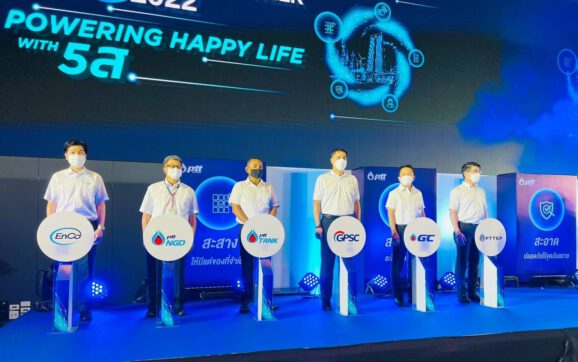 พีทีที แทงค์ ควงแขน กลุ่มปตท.ผนึกกำลังทำ 5 ส.ในงาน ” PTT Group Big Cleaning Week 2022″