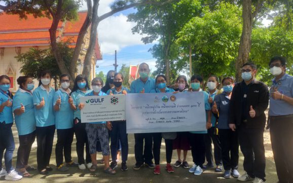 โครงการท่าเรือมาบตาพุด เฟส 3 ร่วมพัฒนาชุมชนและสิ่งแวดล้อมกับท้องถิ่น ในวันแม่ 12 สิงหาคม
