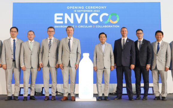 ระยองมีดีเพิ่มขึ้น เอ็นวิคโค โรงงานผลิตเม็ดพลาสติกรีไซเคิลคุณภาพสูง ระดับ Food Grade มาตรฐานระดับโลก