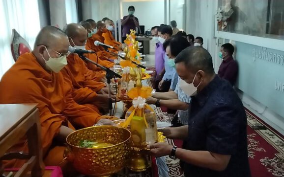 เทศบาลต.ทับมา ทำบุญสำนักงานพร้อมฉลองความสำเร็จได้รับรางวัลชนะเลิศสิ่งแวดล้อมยั่งยืนยอดเยี่ยมระดับประเทศ