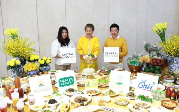 เซ็นทรัลพัฒนา ต้อนรับเทศกาลกินเจสุดยิ่งใหญ่ เปิดแคมเปญ Thailand J Food Festival 2022 ขนทัพอาหารเจกว่า 5,000 รายการ