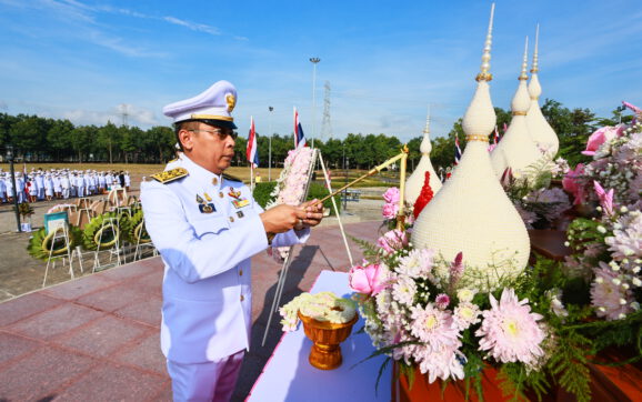 ผวจ.ระยอง นำข้าราชการ ประชาชน วางพวงมาลาถวายราชสักการะ วันปิยมหาราช